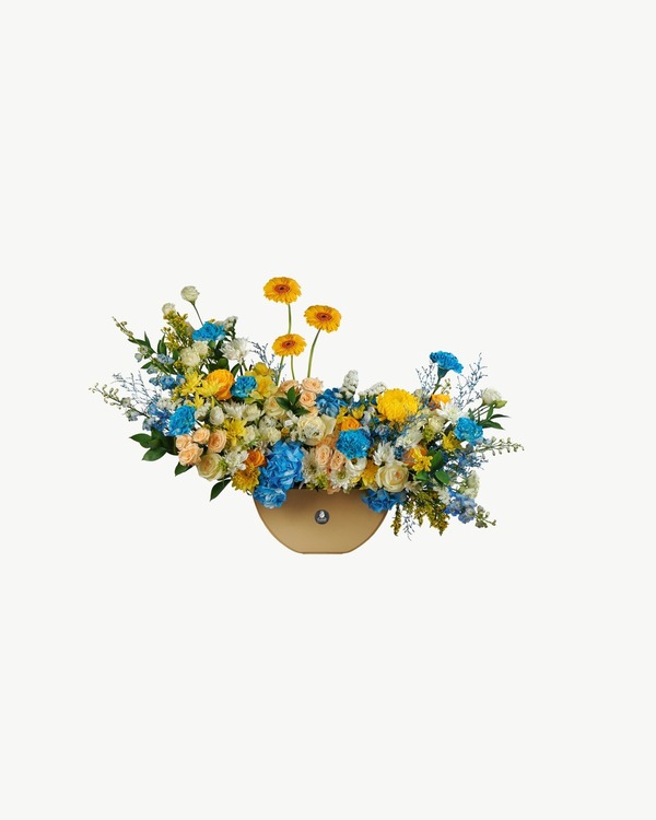 Sun and Sky Centrepiece