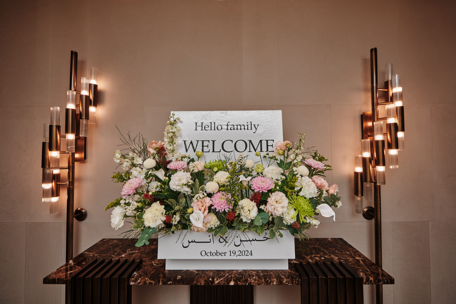 Fresh floral styling at a Dubai celebration, by Flower Corner — photo 212