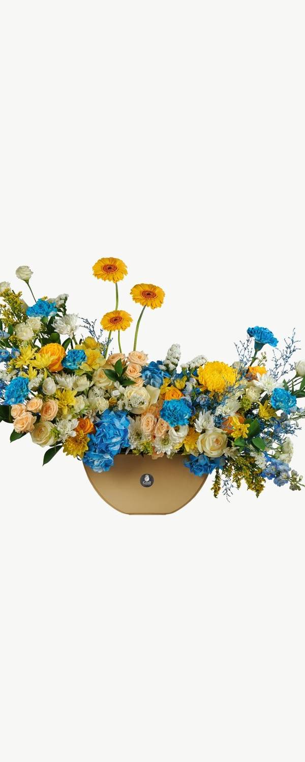Sun and Sky Centrepiece