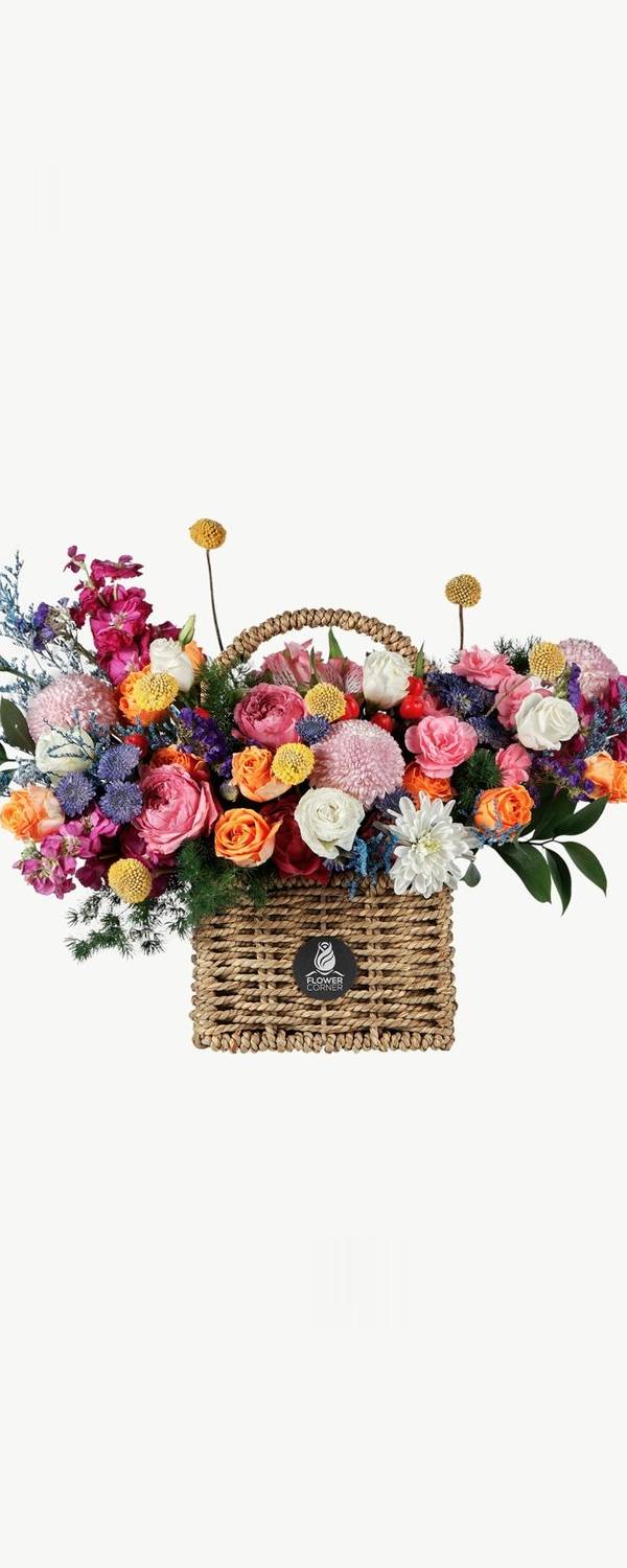Garden Party Basket