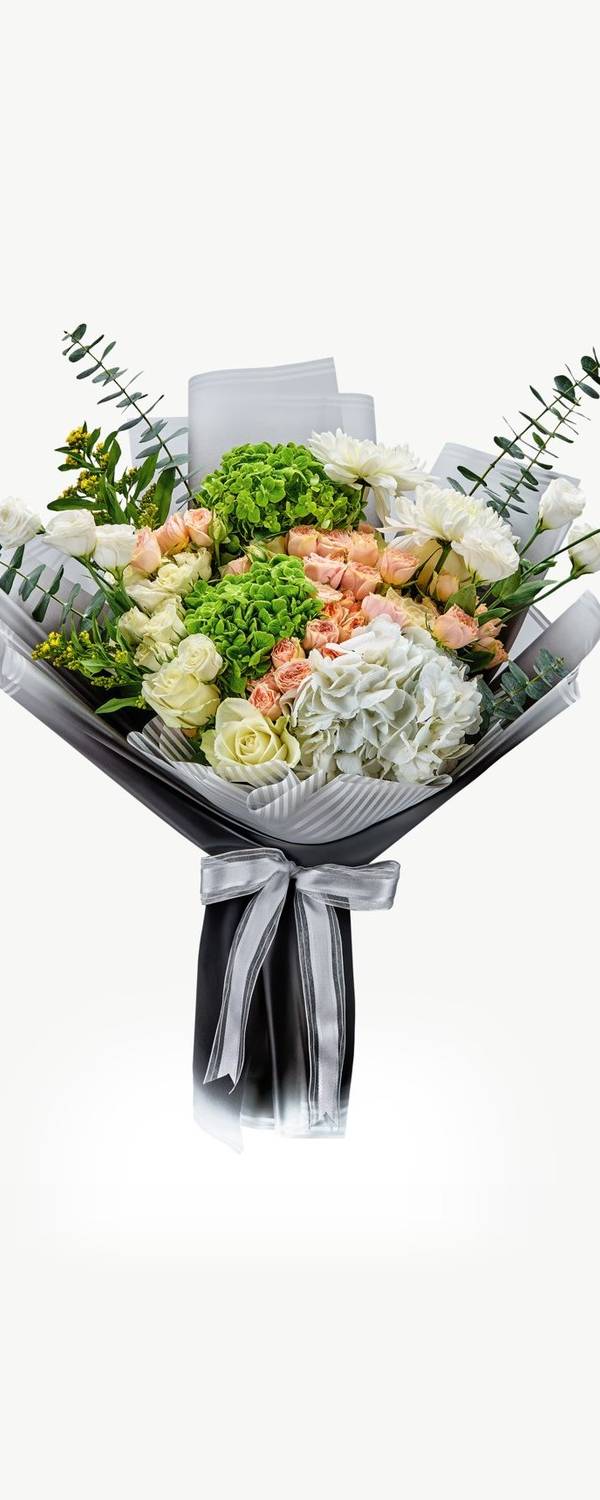 Hydrangea Meadow Bouquet