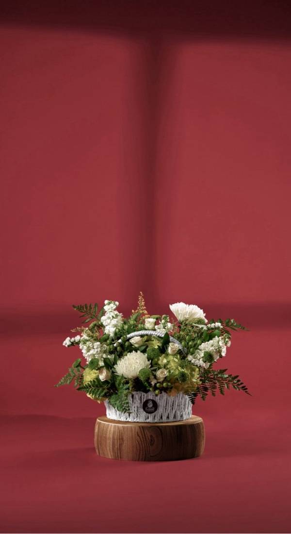 Golden Breeze Basket