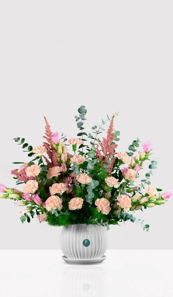 Peach Carnation & Pink Campanula Vase Arrangement