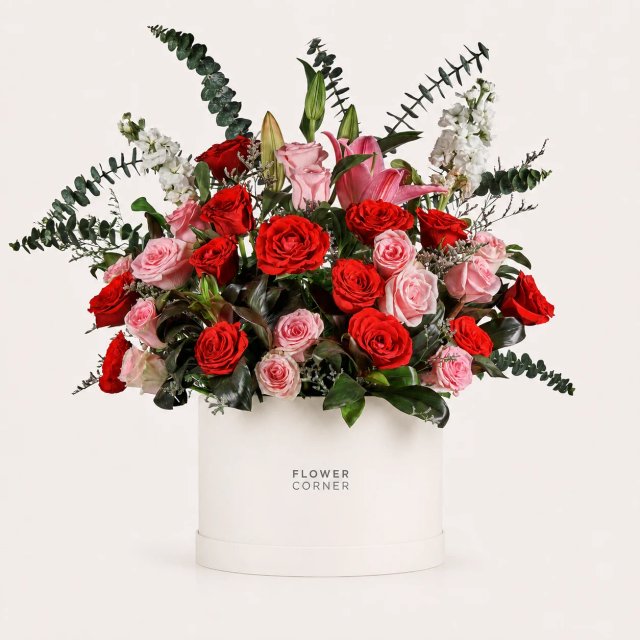 Rose Garden Box — White